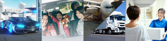 エコジュールの用途例の写真